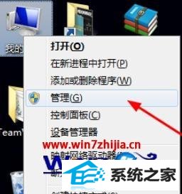 ʼǱwin8ϵͳӡҪĽ