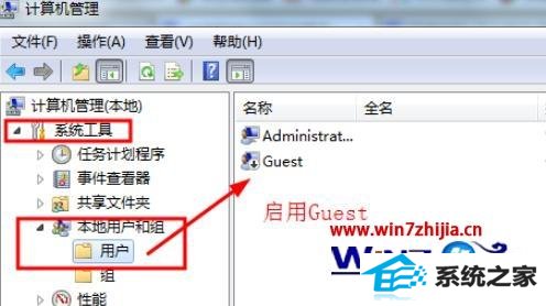 ʼǱwin8ϵͳӡҪĽ