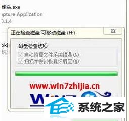 win8ϵͳļʾһʹ޷Ƹļν