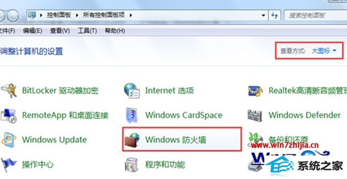 win8ϵͳװʾ80070003Ľ