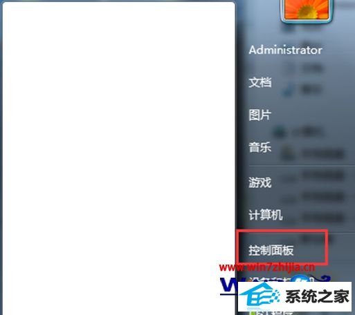win8ϵͳװʾ80070003Ľ