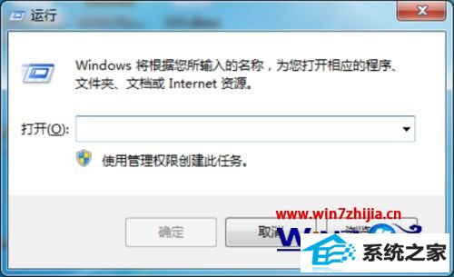 win8콢ϵͳŻֹԶ湲Ľ