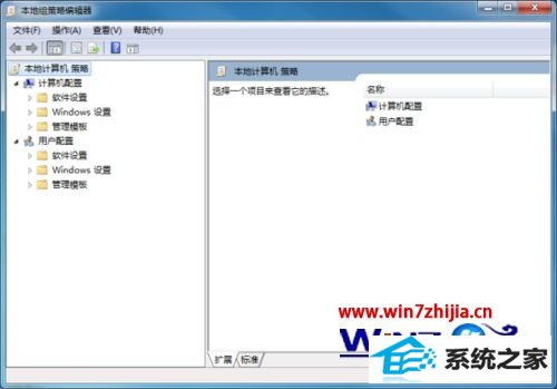 win8콢ϵͳŻֹԶ湲Ľ