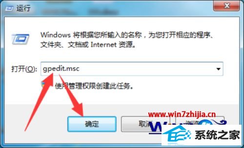 win8콢ϵͳŻֹԶ湲Ľ