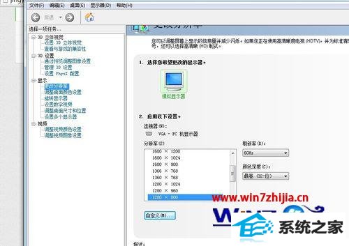 ʼǱwin8ϵͳnԿ޷ʶʾô