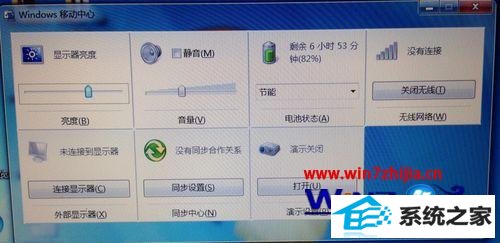 ʼǱwin8ϵͳĻȵ;ͺν