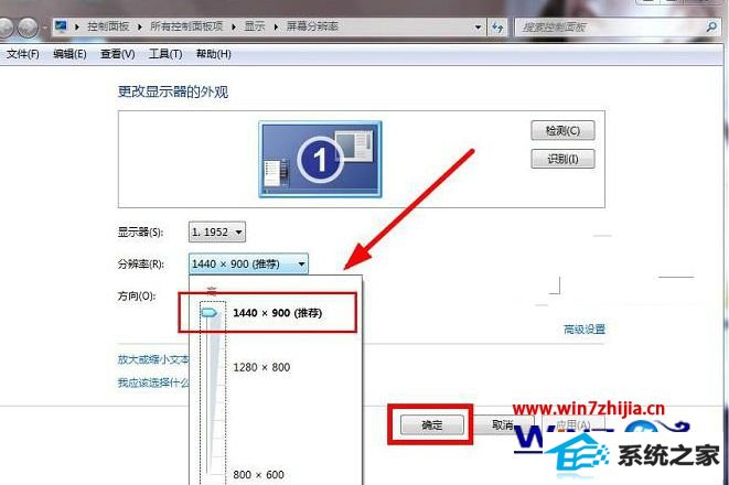windows8ϵͳƵ޷ȫν