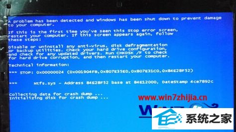 windows8ϵͳ116(nvlddmkm.sys)ô