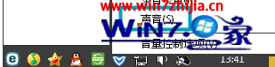 win8콢ϵͳν