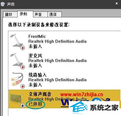 win8콢ϵͳν