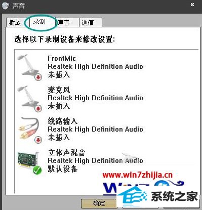 win8콢ϵͳν