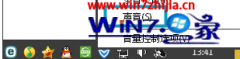 ְ޸win8ϵͳķ