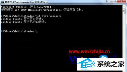 win8 32λϵͳ³ʾ0x000006d18ô