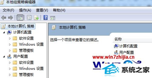 ʼǱwin8ϵͳ²󵯳ػʾôȡ