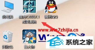 win8װcass8.0ûзӦĽ
