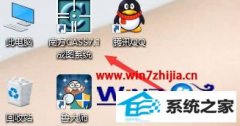 笔者解决win8系统安装cass7.0后点击打开没有反应的办法