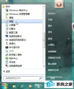 ˾win10ϵͳͼͼƬ;ļ