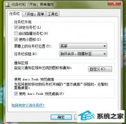 win10ϵͳӦİ취