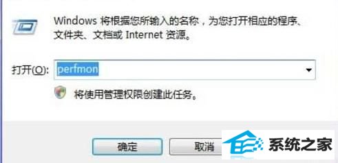 ô鿴windows 7ϵͳܼ 