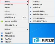 win10ϵͳĵͼСļ