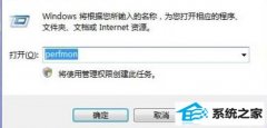 ༭win10ϵͳ鿴ܼİ취