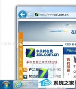 ͼĻԭwin10ϵͳӦĵİ취