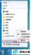 ˾ʾwin10ϵͳ޸·ļ