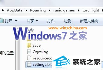 ֮⡷windows10´򿪴ֱͬķ 