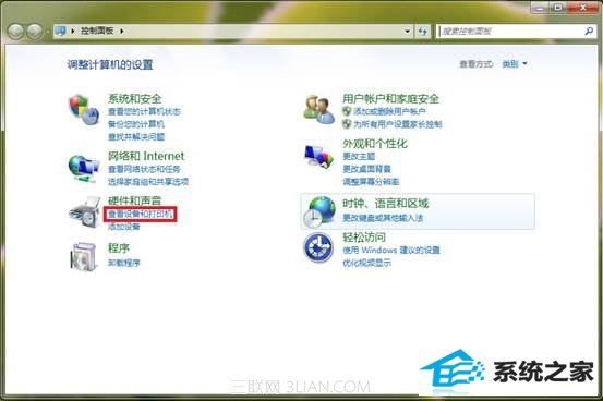 win10ϵͳװӡ    