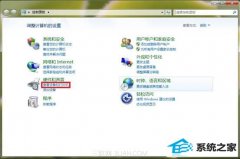 Сָwin10ϵͳװӡİ취