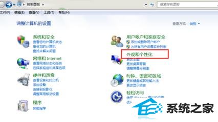 win10ʼǱ̫̫Сν