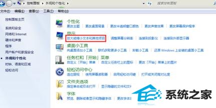win10ʼǱ̫̫Сν