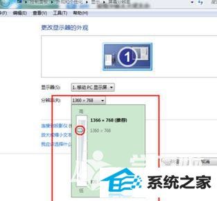 win10ϵͳ̫̫Сô 