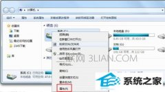 ָwin10ϵͳԷӦİ취