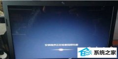 ָwin10ϵͳڰװڼƵܽĽ̳