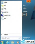 ༭ϸ˵win10ϵͳgpedit.msc򲻿Եİ취