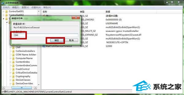 win10ϵͳػʱֽô£