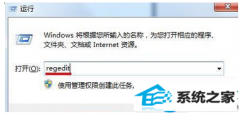 ͼΪwin10ϵͳܾòʾͼķ