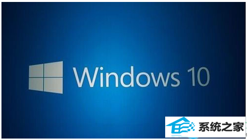 win10ϵͳôûյwin10ͣ   