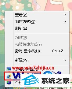win10ϵͳԴСߵĲ
