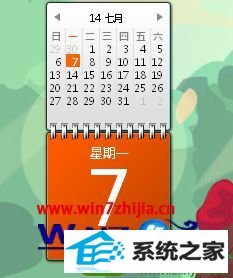 win10ϵͳԴСߵĲ