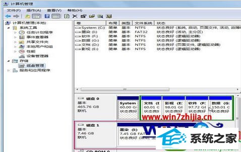 windows10系统下载检查u盘启动盘是否制作成功的方法 win10系统检查u盘启动盘是否制作成功的操作方法