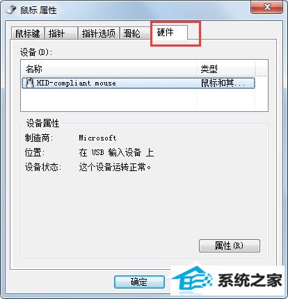 win10ϵͳ겻ô죿win10ϵͳ겻Ľ