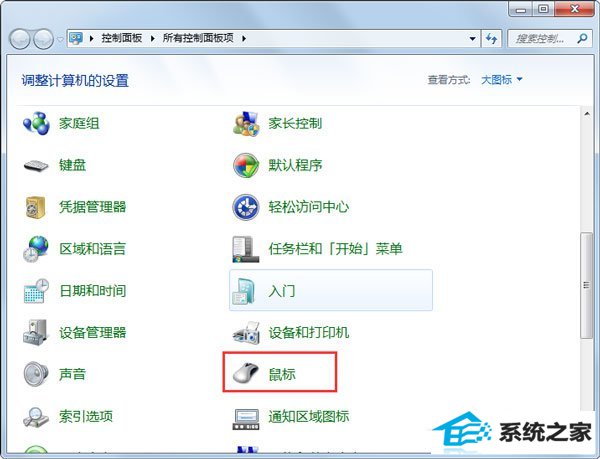 win10ϵͳ겻ô죿win10ϵͳ겻Ľ