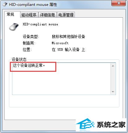 win10ϵͳ겻ô죿win10ϵͳ겻Ľ