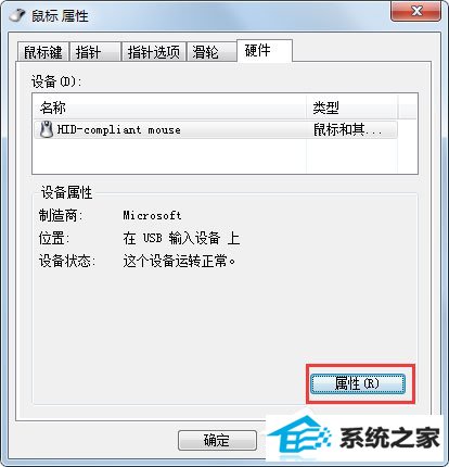 win10ϵͳ겻ô죿win10ϵͳ겻Ľ