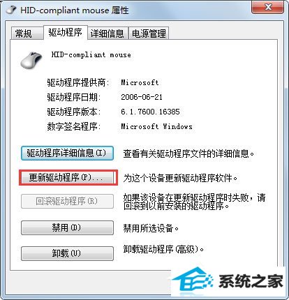 win10ϵͳ겻ô죿win10ϵͳ겻Ľ