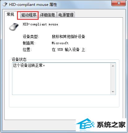 win10ϵͳ겻ô죿win10ϵͳ겻Ľ