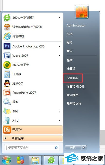 win10ϵͳ겻ô죿 