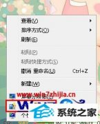 win10ϵͳԴСߵķ